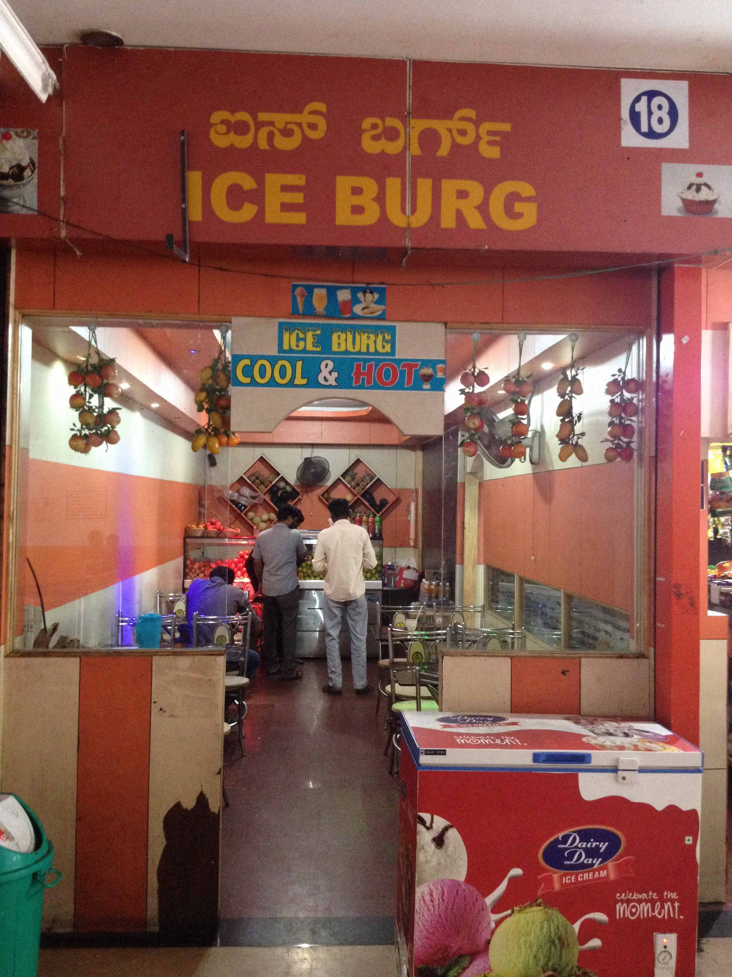 Ice Burg - Chamrajpura - Mysore Image