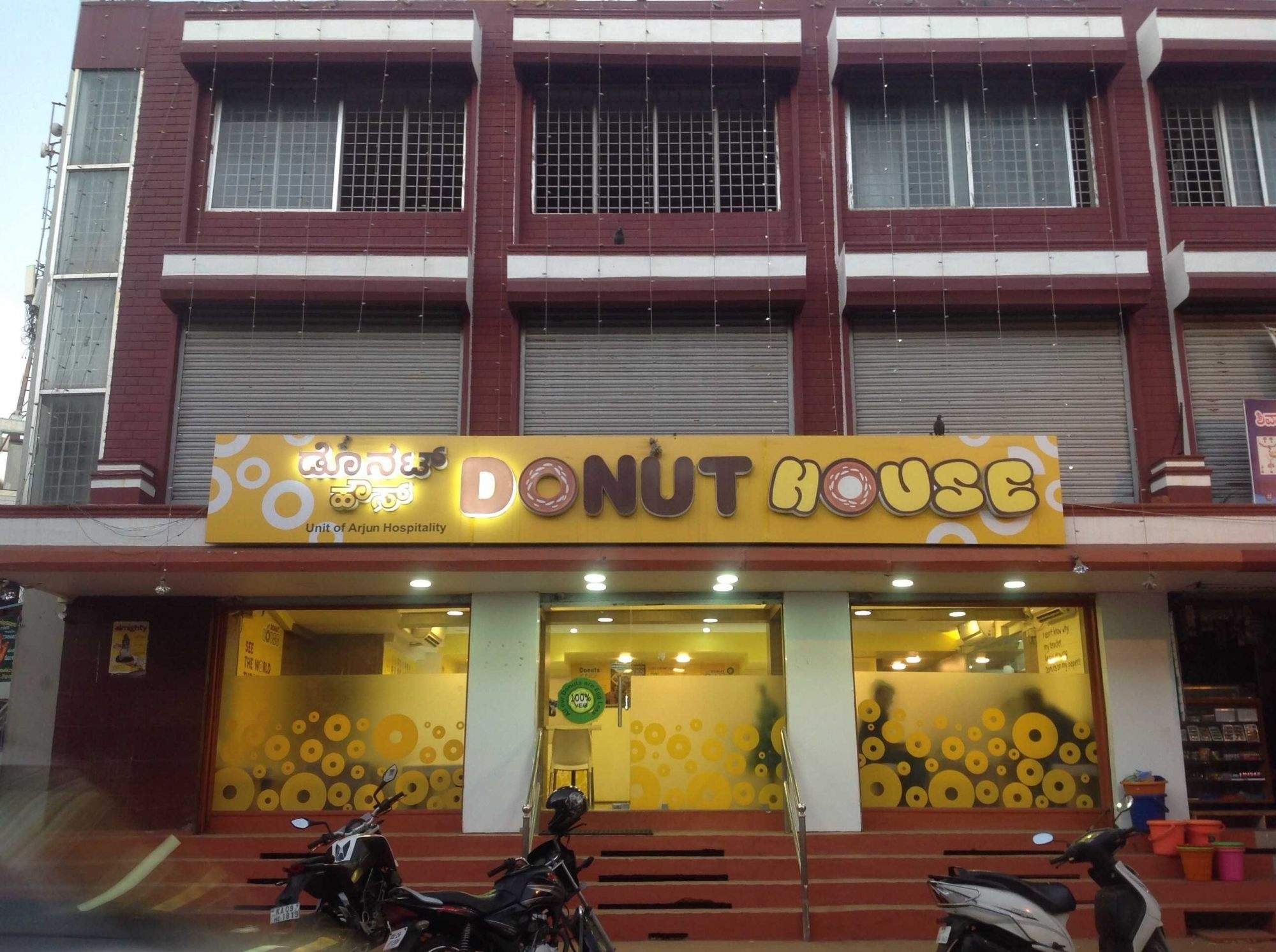 Donut House - Gokulam - Mysore Image