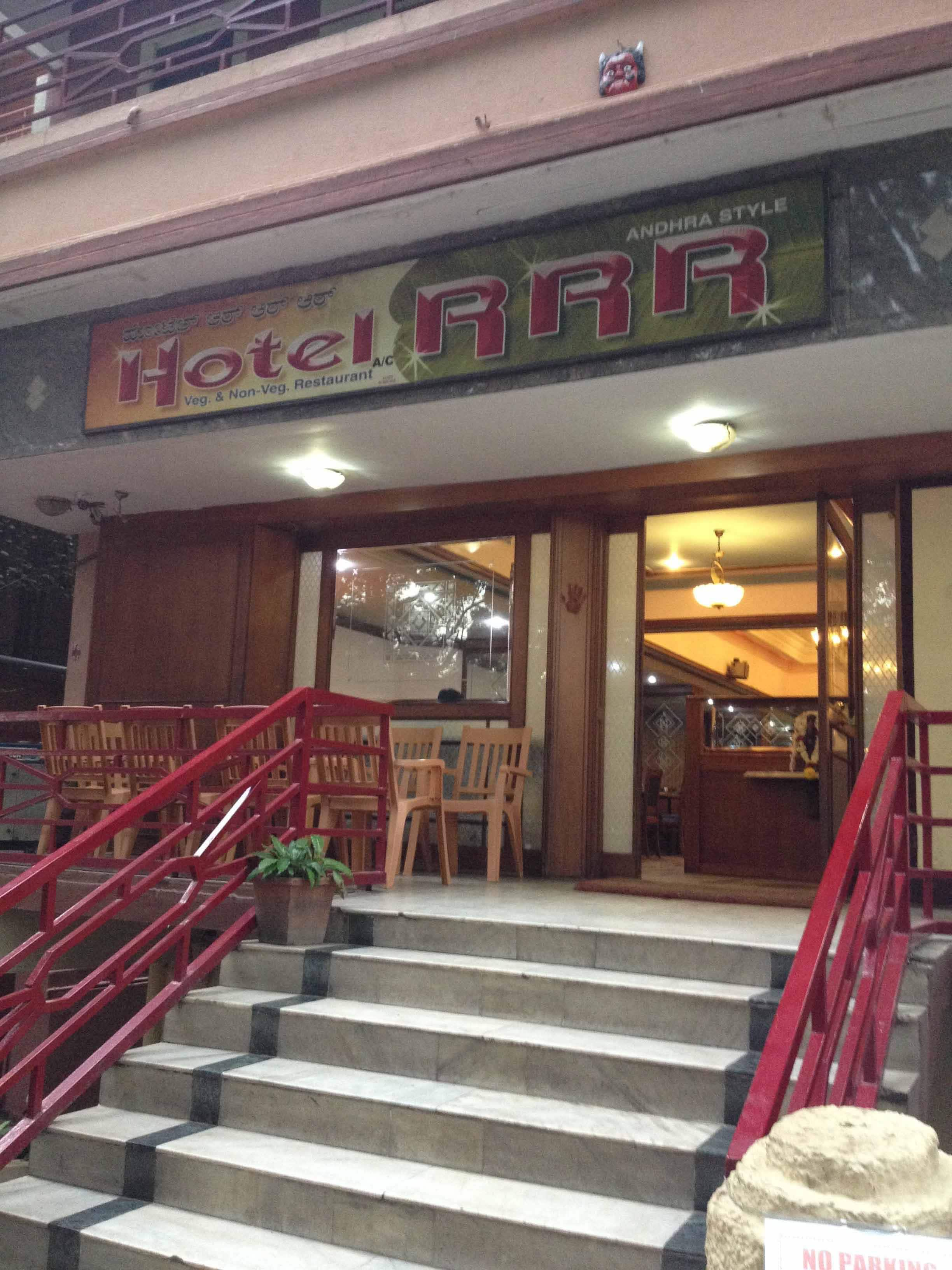 Hotel RRR - Doora - Mysore Image