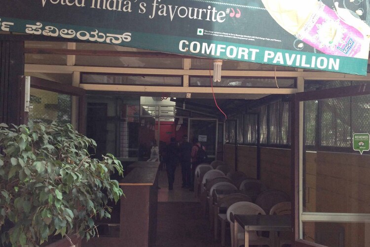 Comfort Pavilion - Doora - Mysore Image