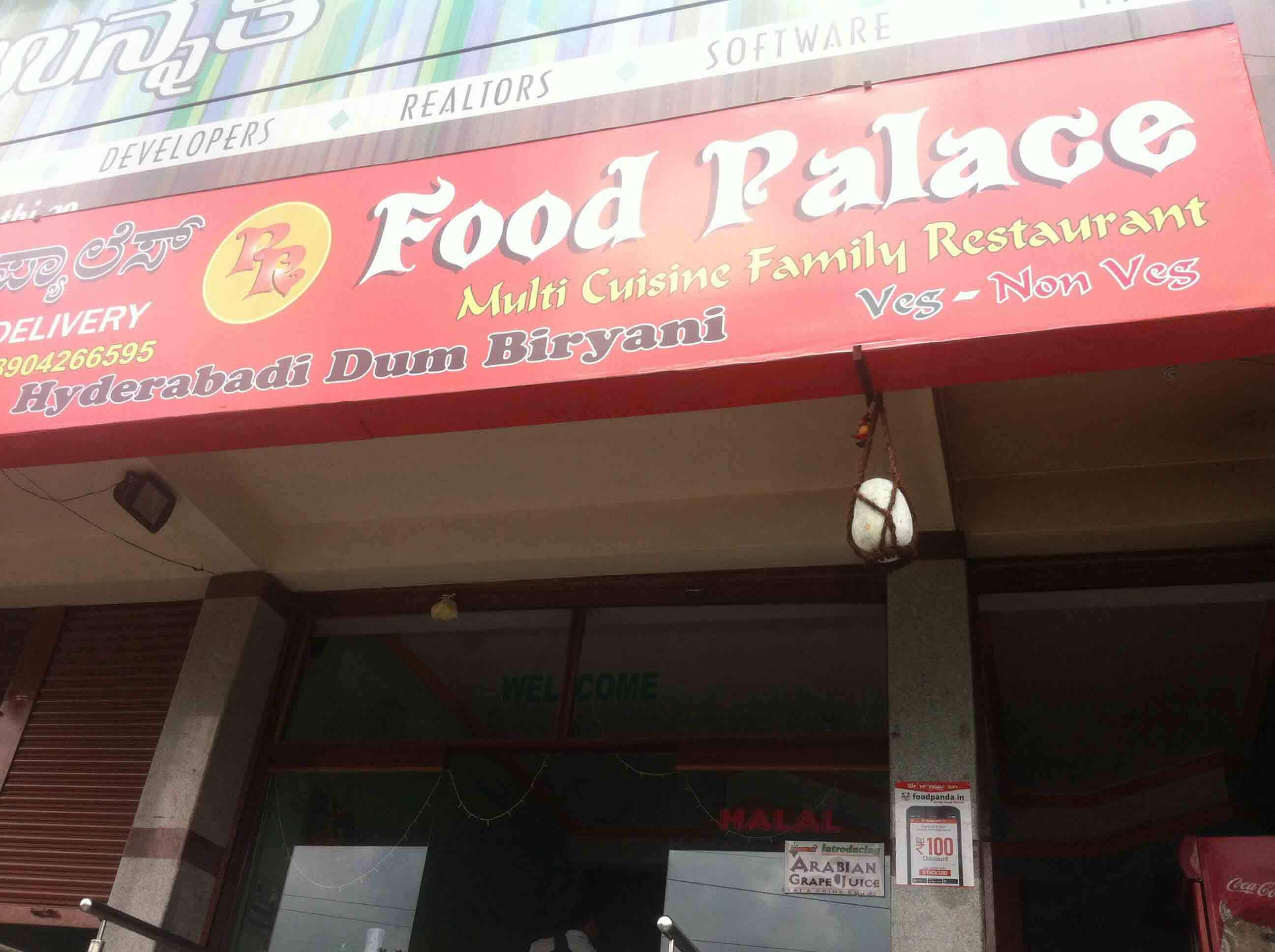 Food Palace - Vijay Nagar - Mysore Image