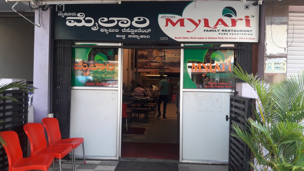 Mysore Mylari - Kuvempunagar - Mysore Image