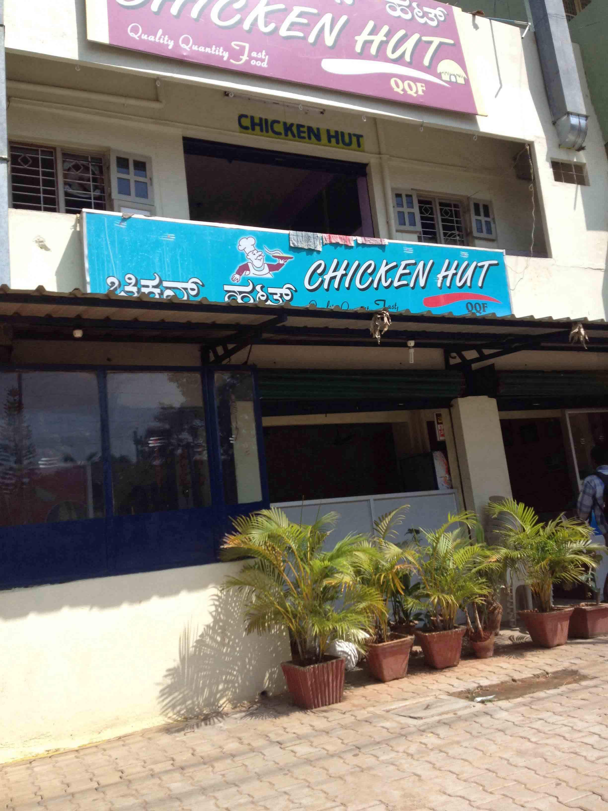 Chicken Hut - Kuvempunagar - Mysore Image