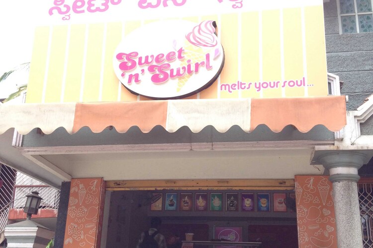 Sweet n Swirl Ice Creams - Kuvempunagar - Mysore Image