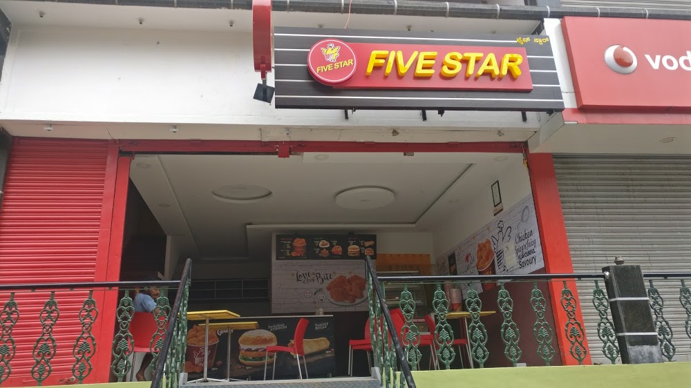 Five Star Chicken - Kuvempunagar - Mysore Image