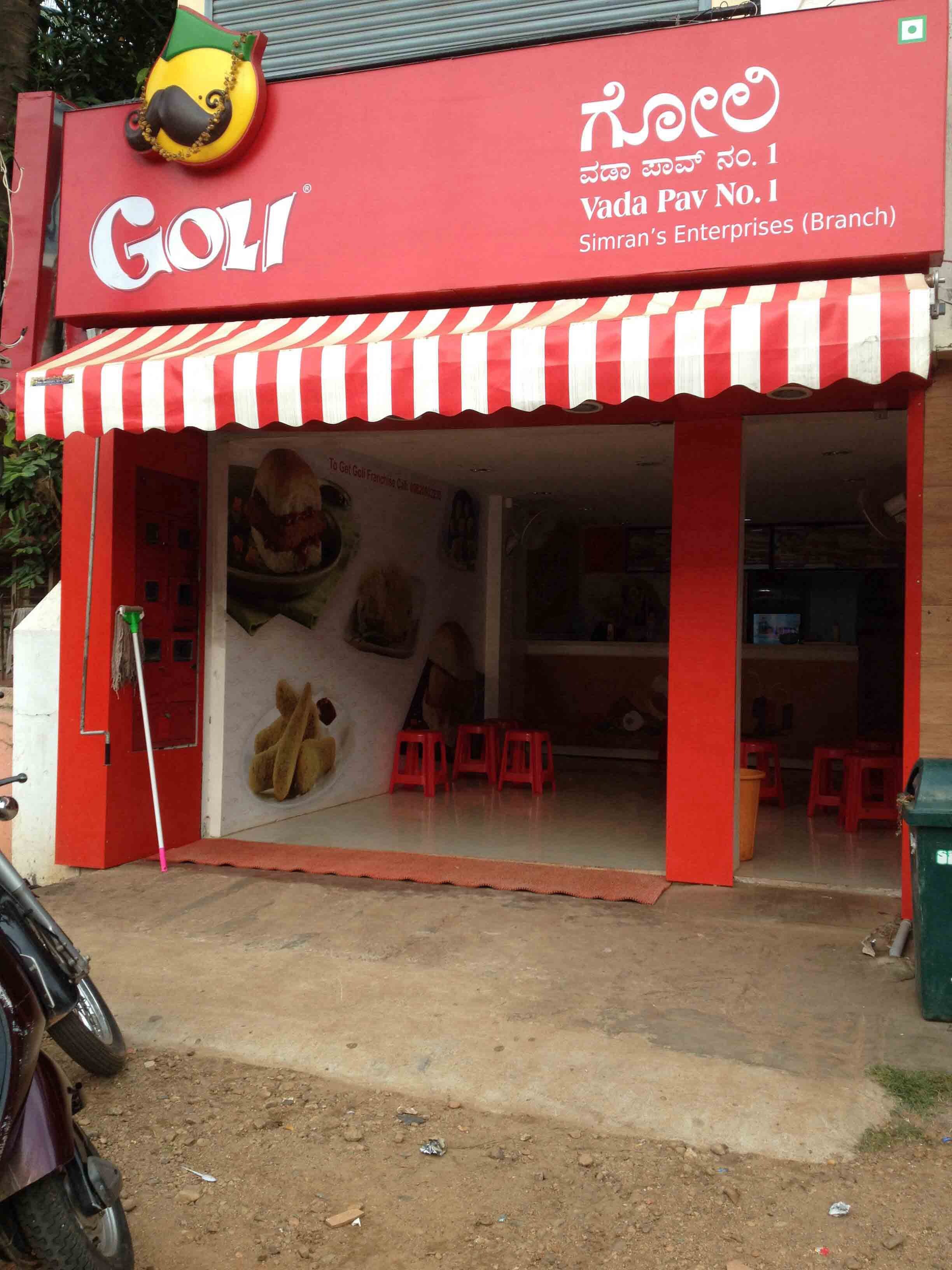 Goli Vada Paav - Kuvempunagar - Mysore Image