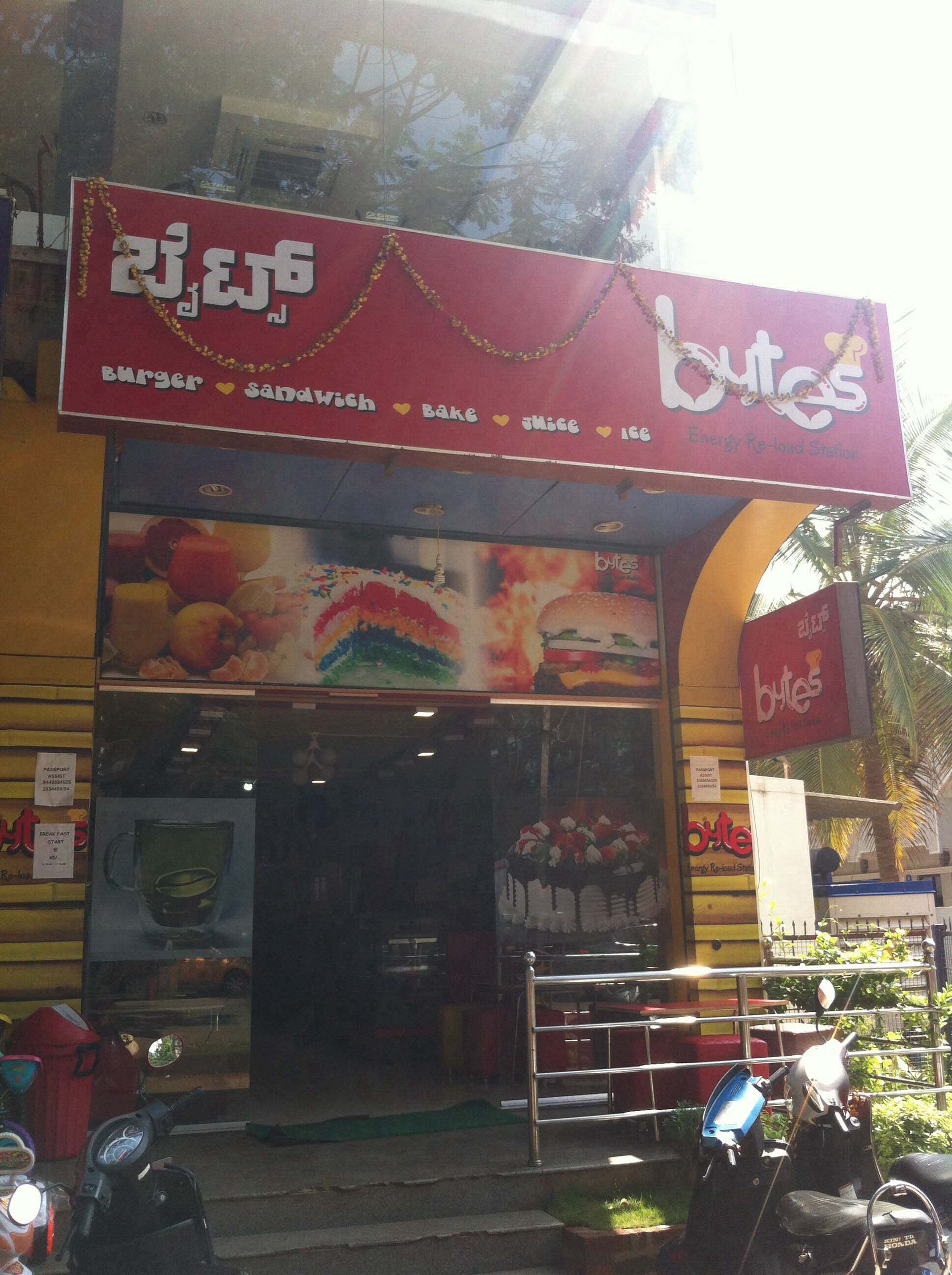 Bites - Kuvempunagar - Mysore Image