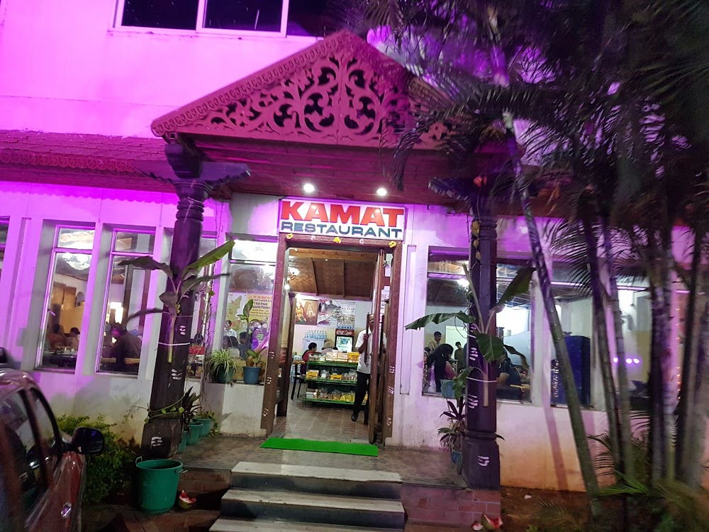 Kamat Restaurant - Bannimantap - Mysore Image