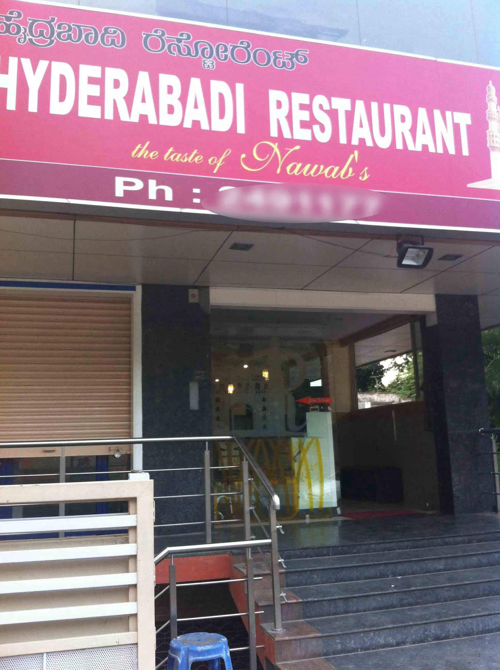 Hyderabadi Restaurant - Bannimantap - Mysore Image