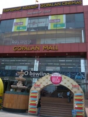 Gopalan Legacy Mall - Sirsi Circle - Bangalore Image