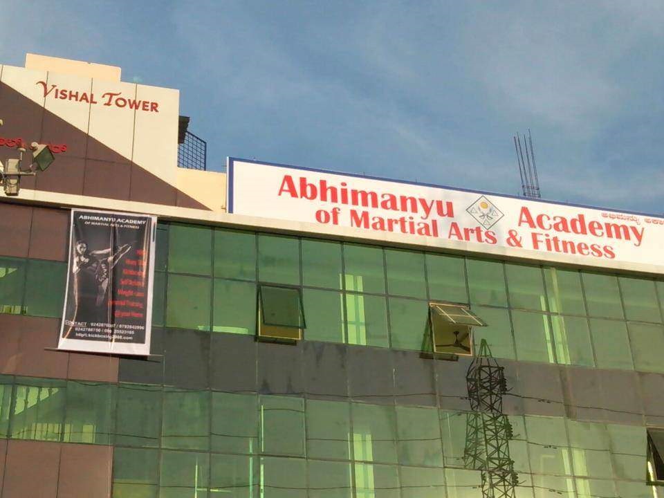 Abhimanyu Academy Of Martial Arts & Fitness - Bangalore Image
