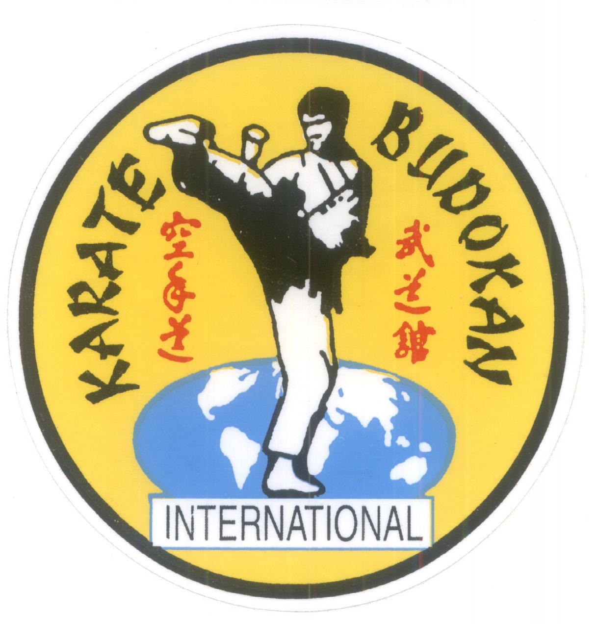 All India Budokan Karate Federation - Hyderabad Image