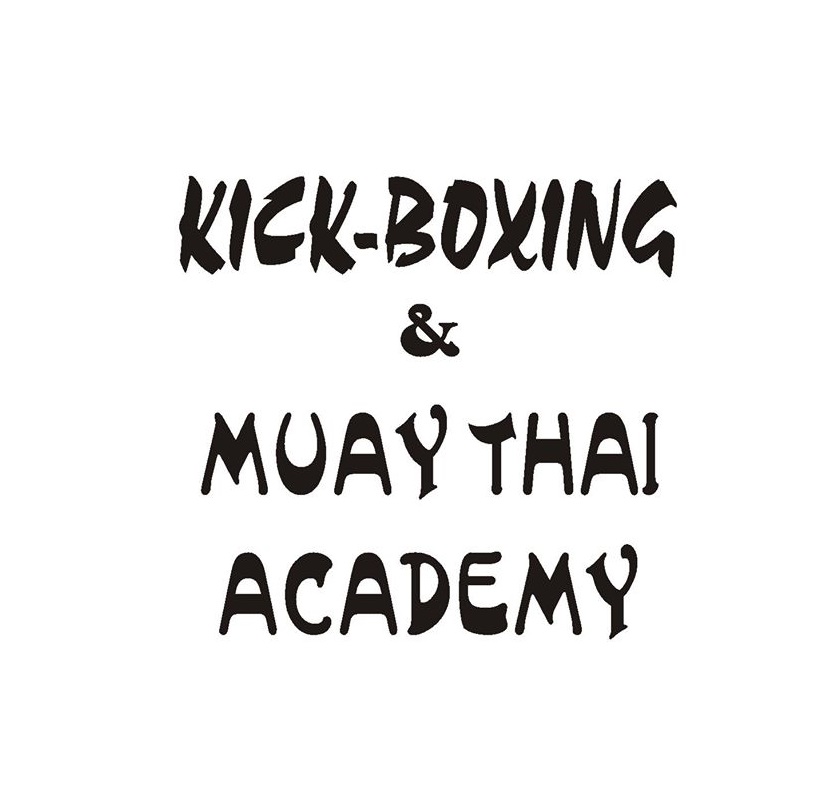 Amit Lalwanis Kickboxing & Muaythai Academy - Mumbai Image