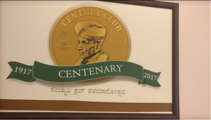 Century Club - Bangalore Image