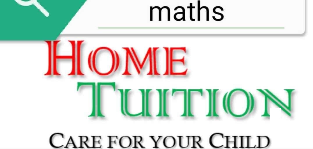 Globleview Home Tuition/Personal Tuition - Nagpur Image