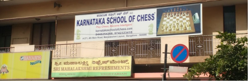 Karnataka School of Chess - Bangalore Image