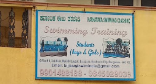 Karnataka Swimming Coaching - Bangalore Image