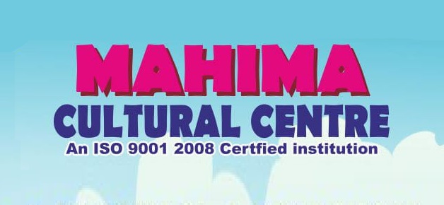 Mahima Cultural Center - Chennai Image