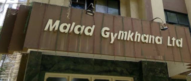 Malad Gymkhana Limited - Mumbai Image