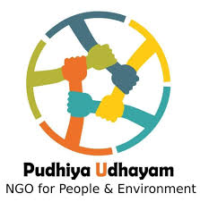 Pudhiya Udhayam - Chennai Image