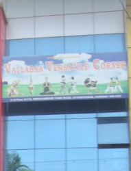 Vallabaa Versatile Corner - Chennai Image
