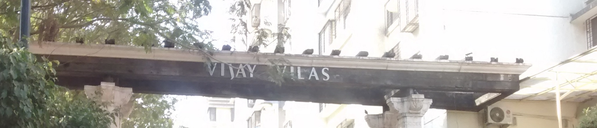 Vilas - Mumbai Image
