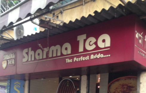 Sharma Tea - Ballygunge - Kolkata Image