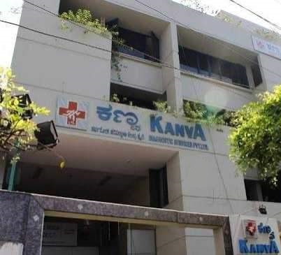 Kanva Diagnostic Services - Rajajinagar - Bangalore Image