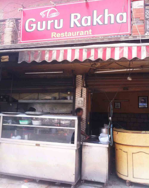 Guru Rakha - Karampura - Delhi Image