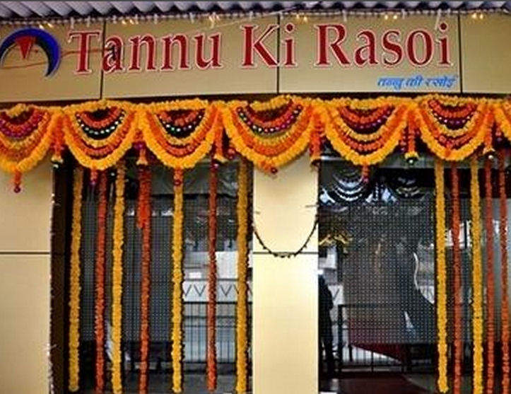 Tannu Ki Rasoi - Virar - Palghar Image