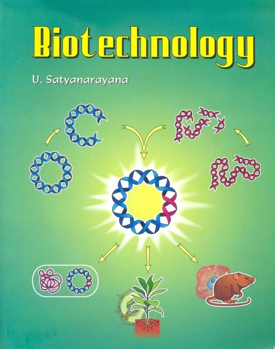 Biotechnology PB - U Satyanarayana Image