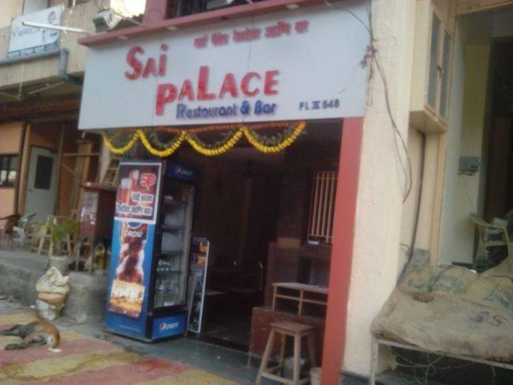 Sai Palace Restaurant & Bar - Nalaspara - Palghar Image