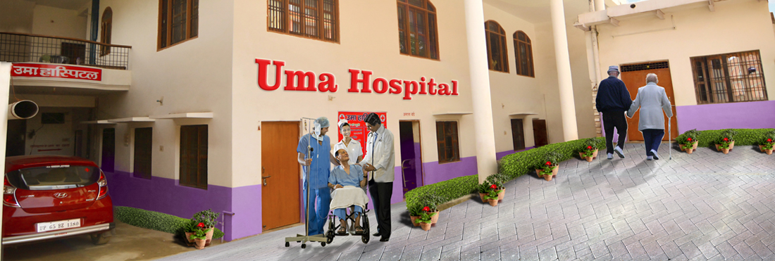 Uma Hospital - Kalyan - Thane Image