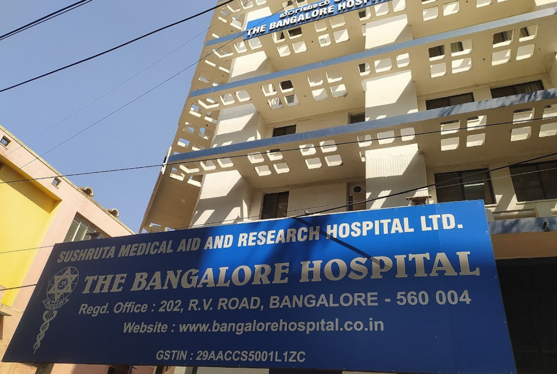 Bangalore Hospital - South End Circle - Bangalore Image