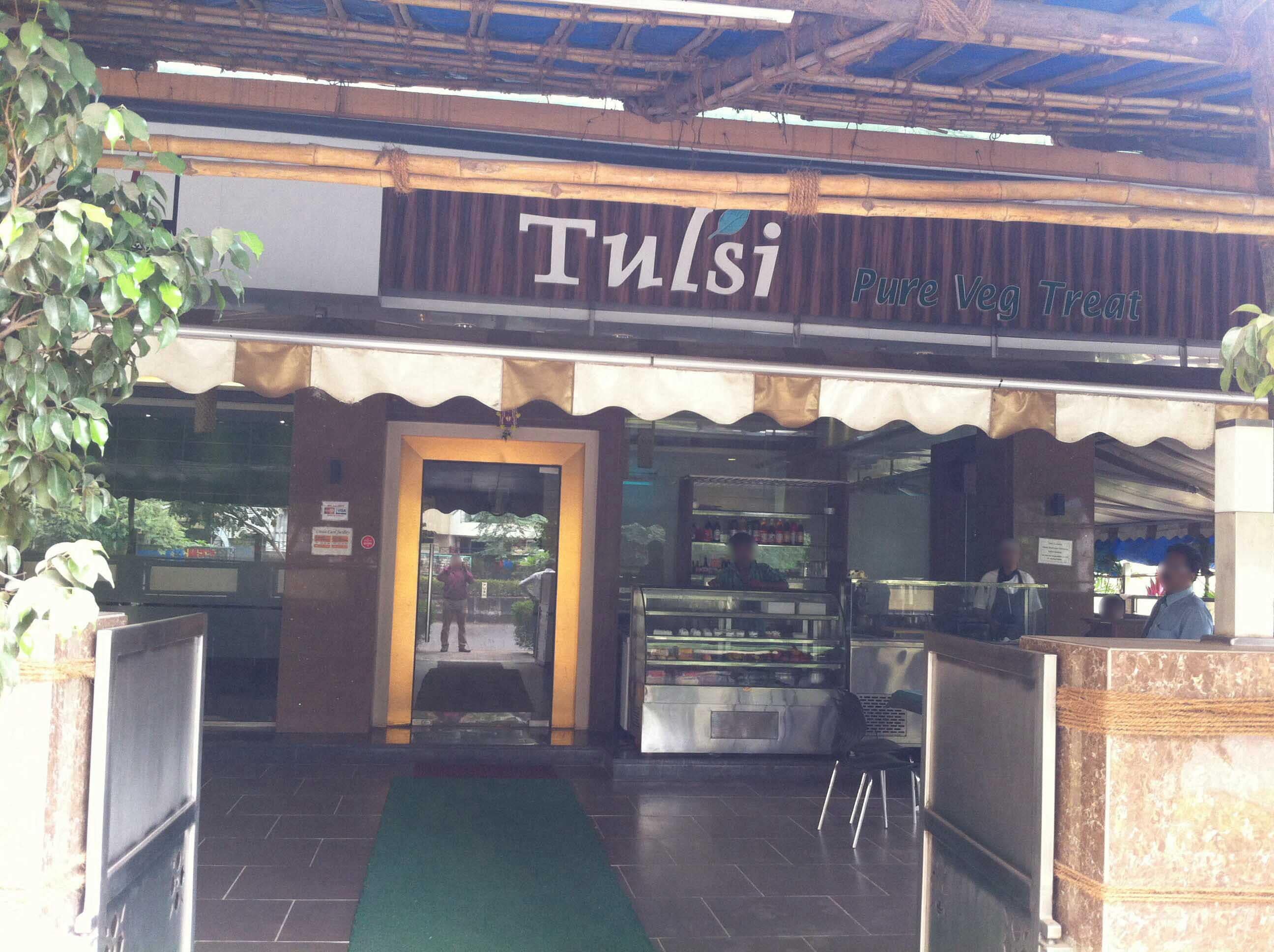 Tulsi Pure Veg - Hiranandani Estate - Thane Image