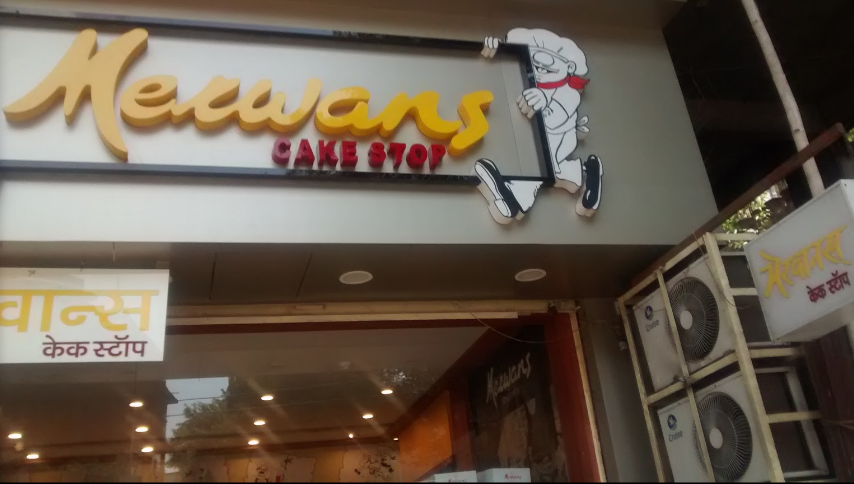 Merwans Cake Stop - Dadar - Mumbai Image