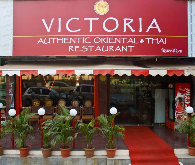 Victoria - Kopar Khairane - Navi Mumbai Image