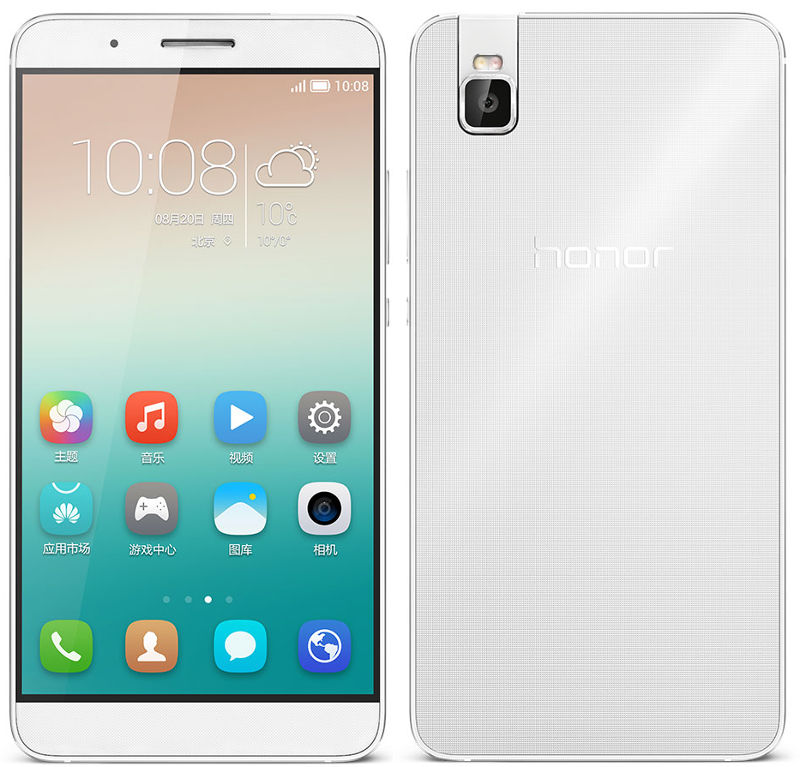 Huawei Honor 7i Image