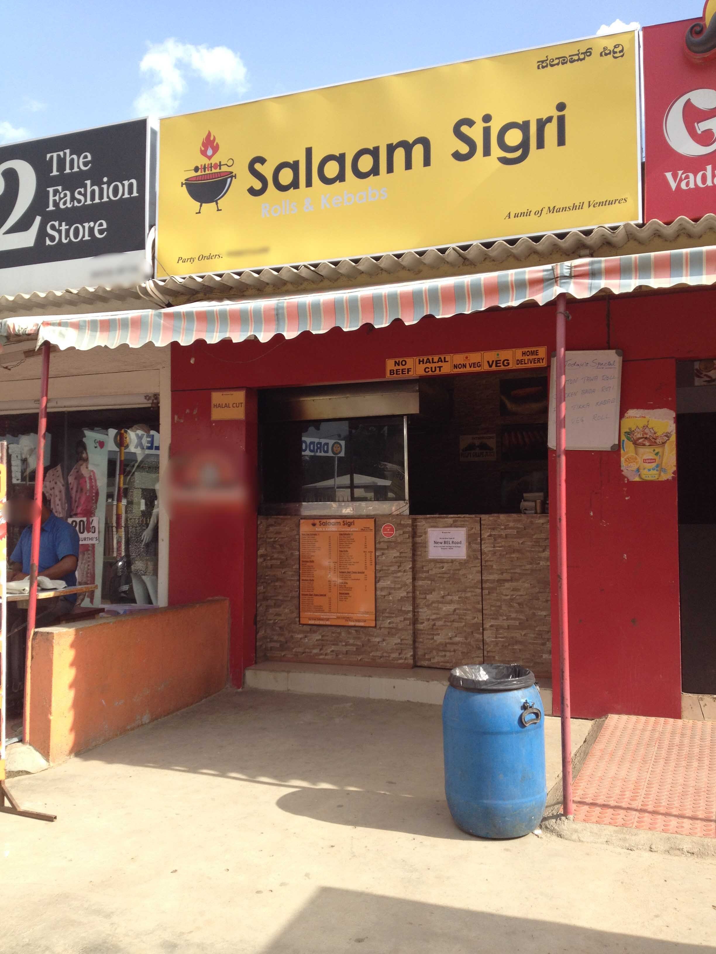 Salaam Sigri Rolls & Kebabs - CV Raman Nagar - Bangalore Image