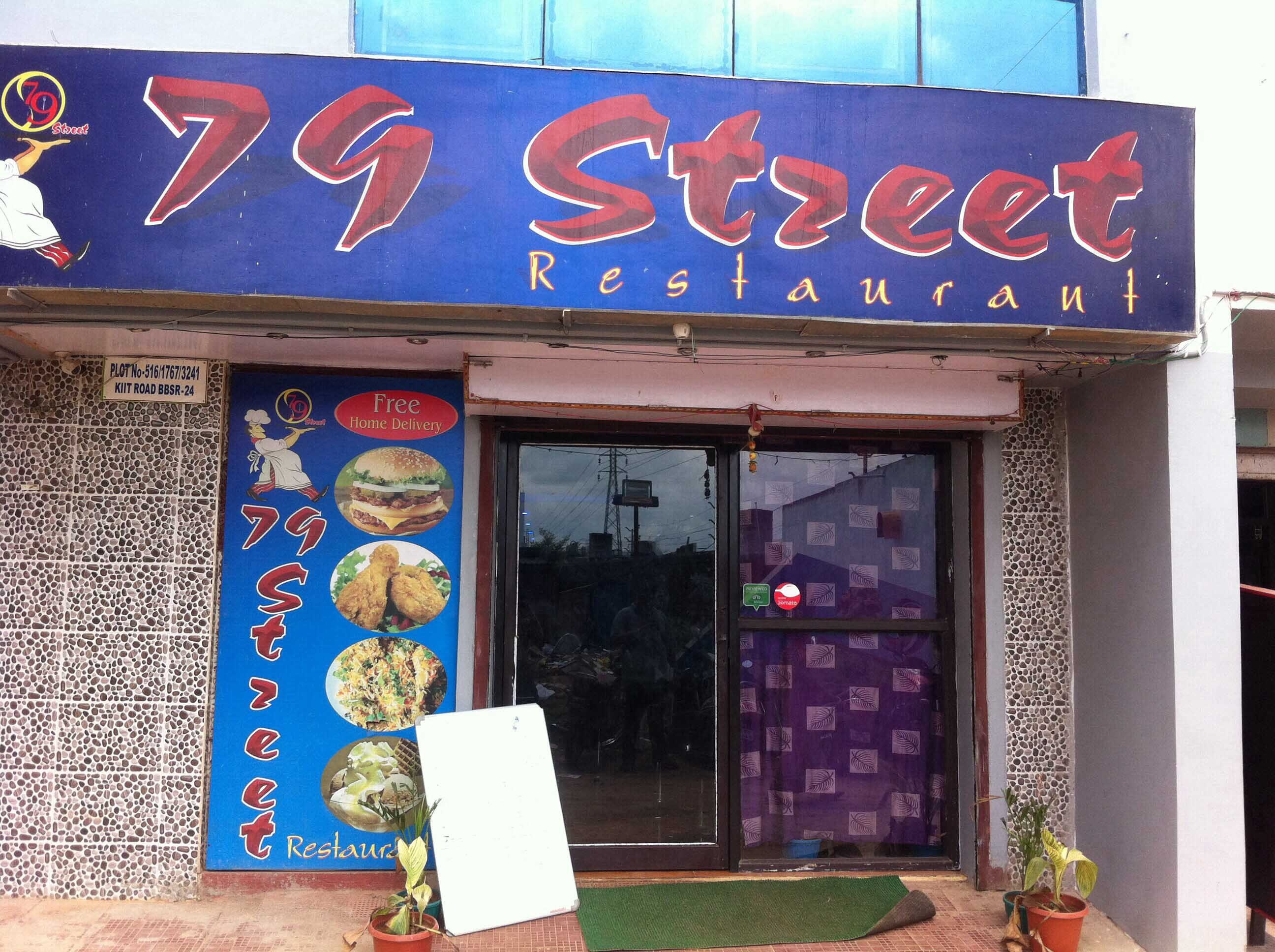 79 Street - Patia - Bhubaneswar Image