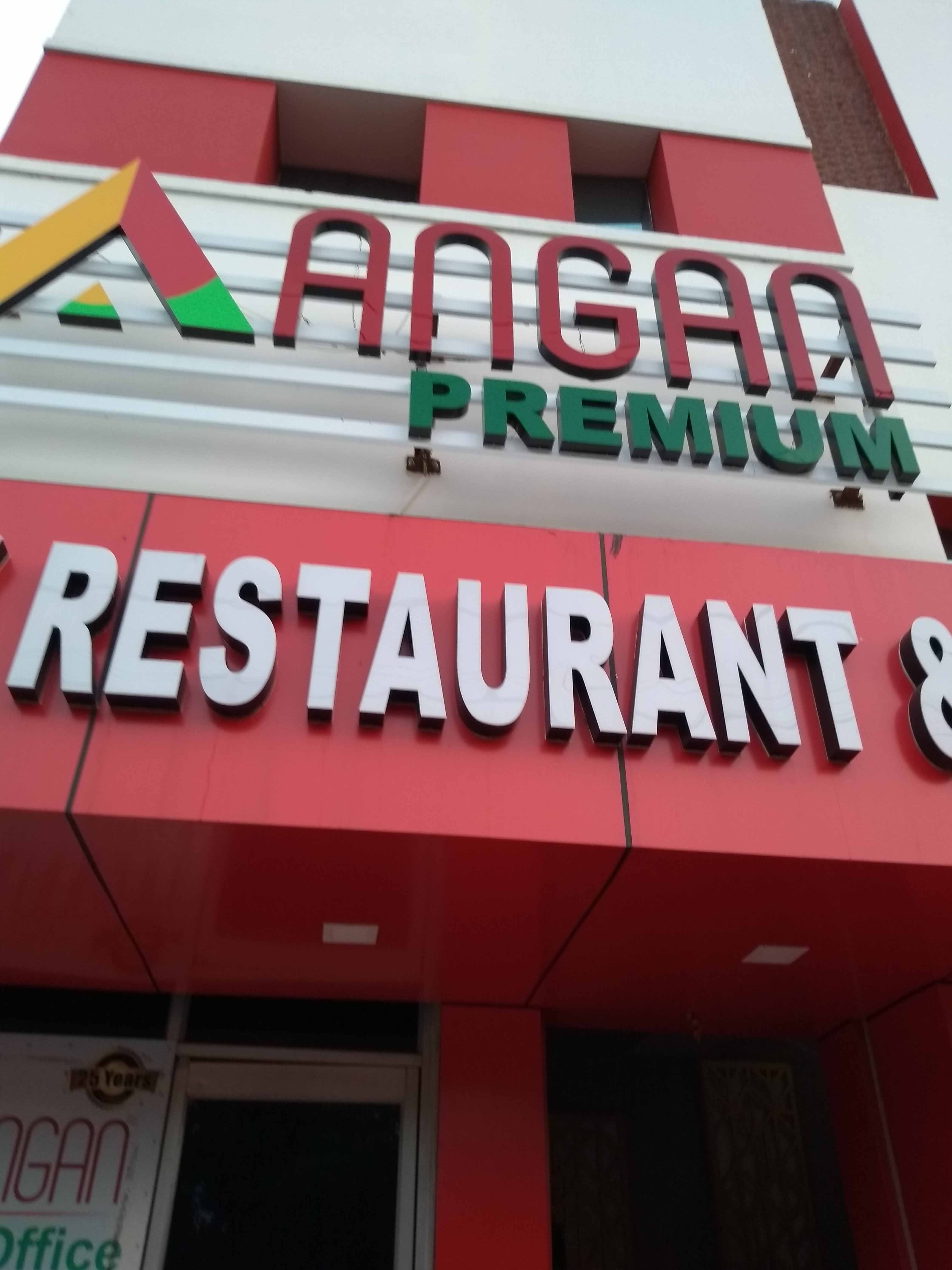 Aangan Premium - Gajapati Nagar - Bhubaneswar Image