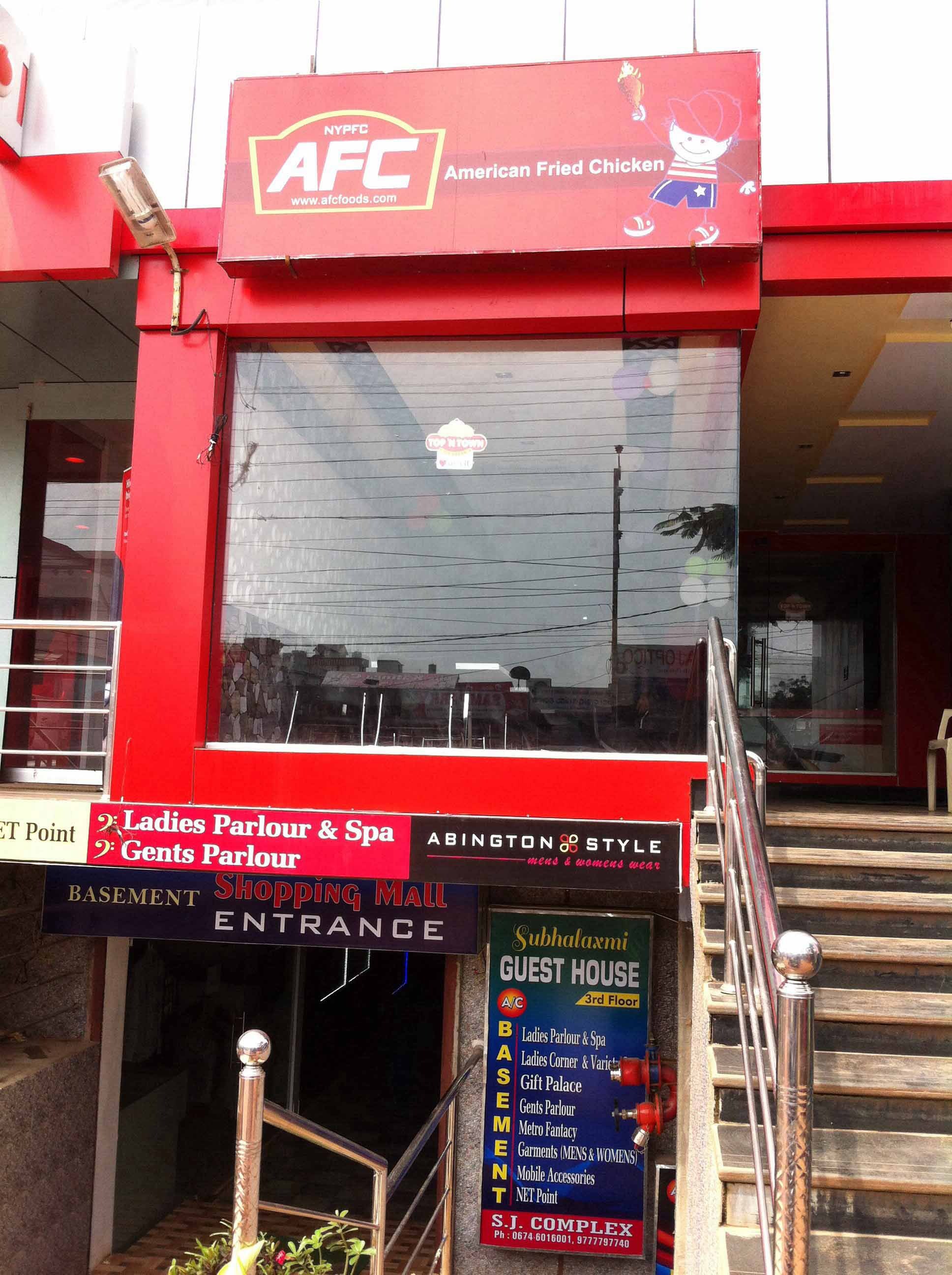 AFC - Patia - Bhubaneswar Image