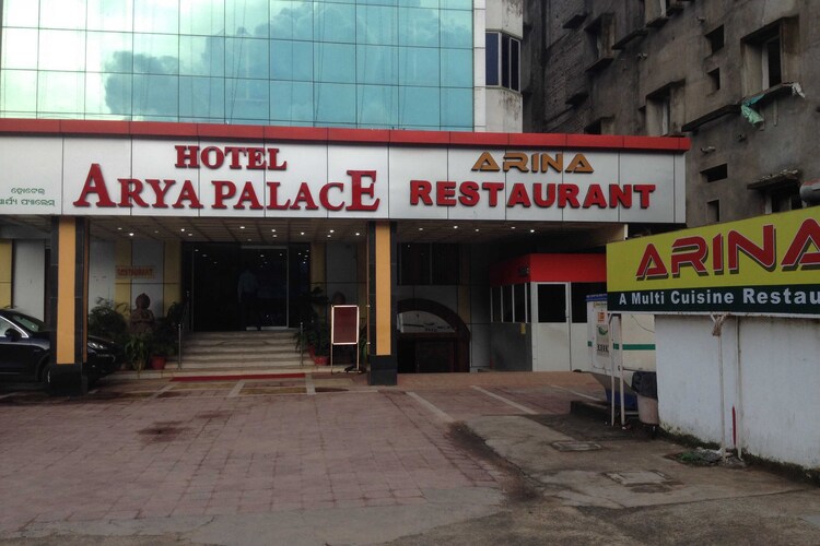 Arina Restaurant - Ashok Nagar - Bhubaneswar Image