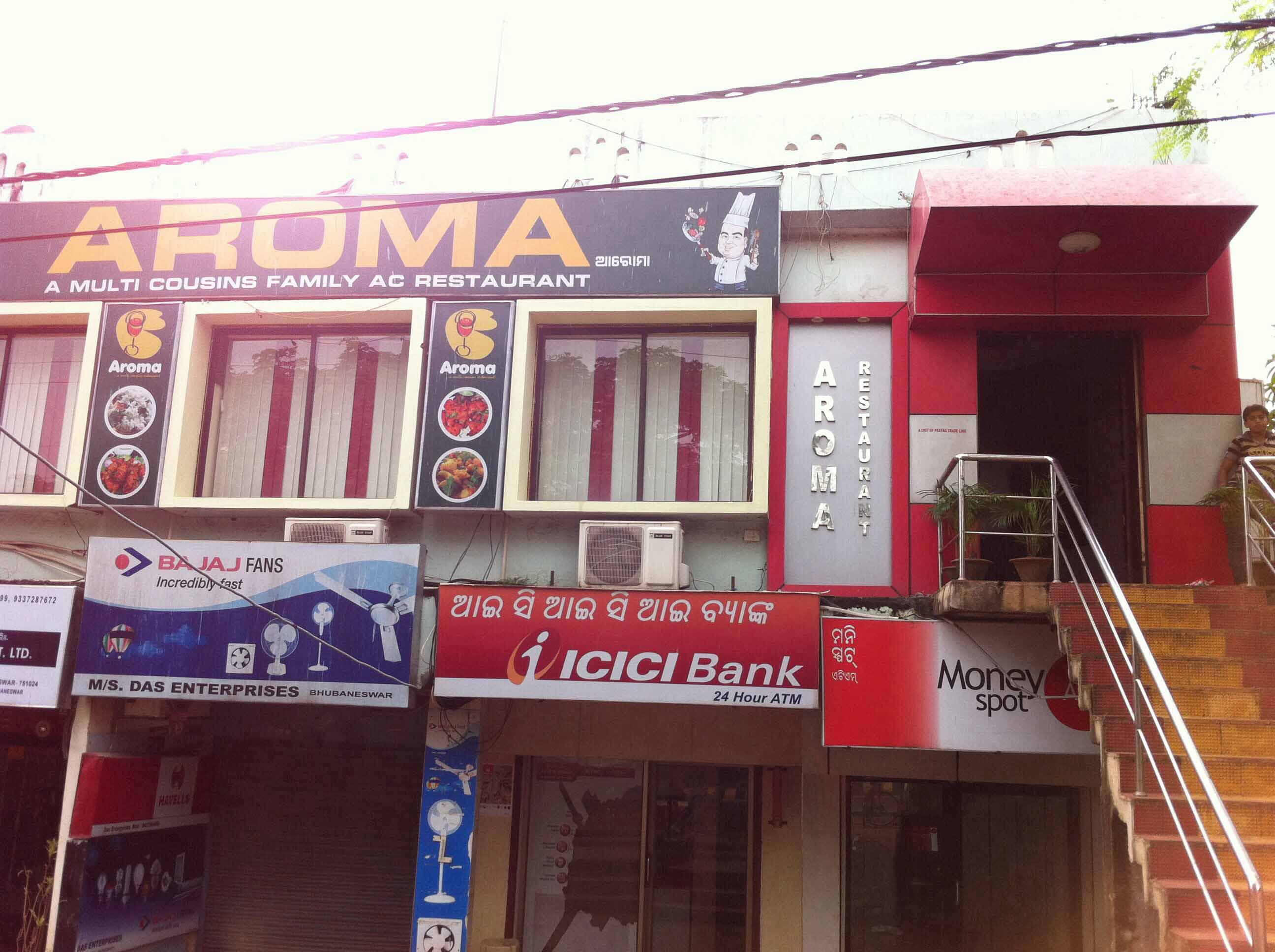 Aroma - Patia - Bhubaneswar Image