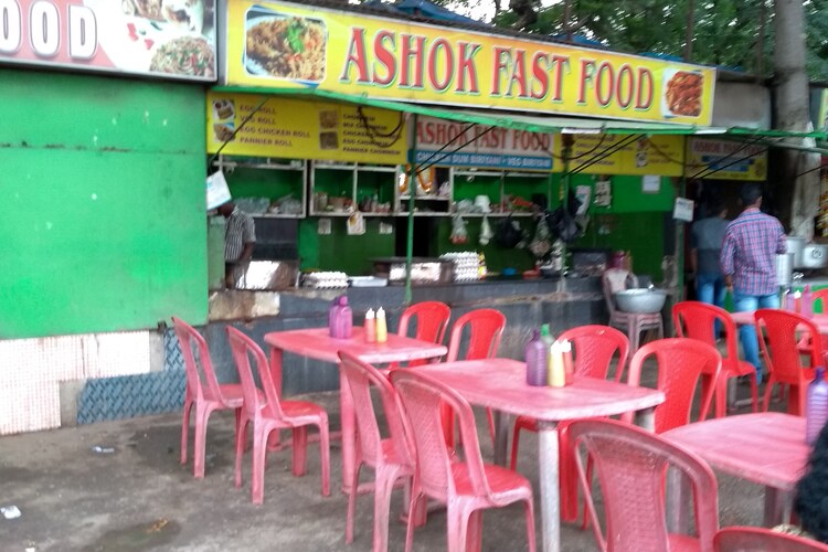 Ashok Fast Food - Sahid Nagar - Bhubaneswar Image