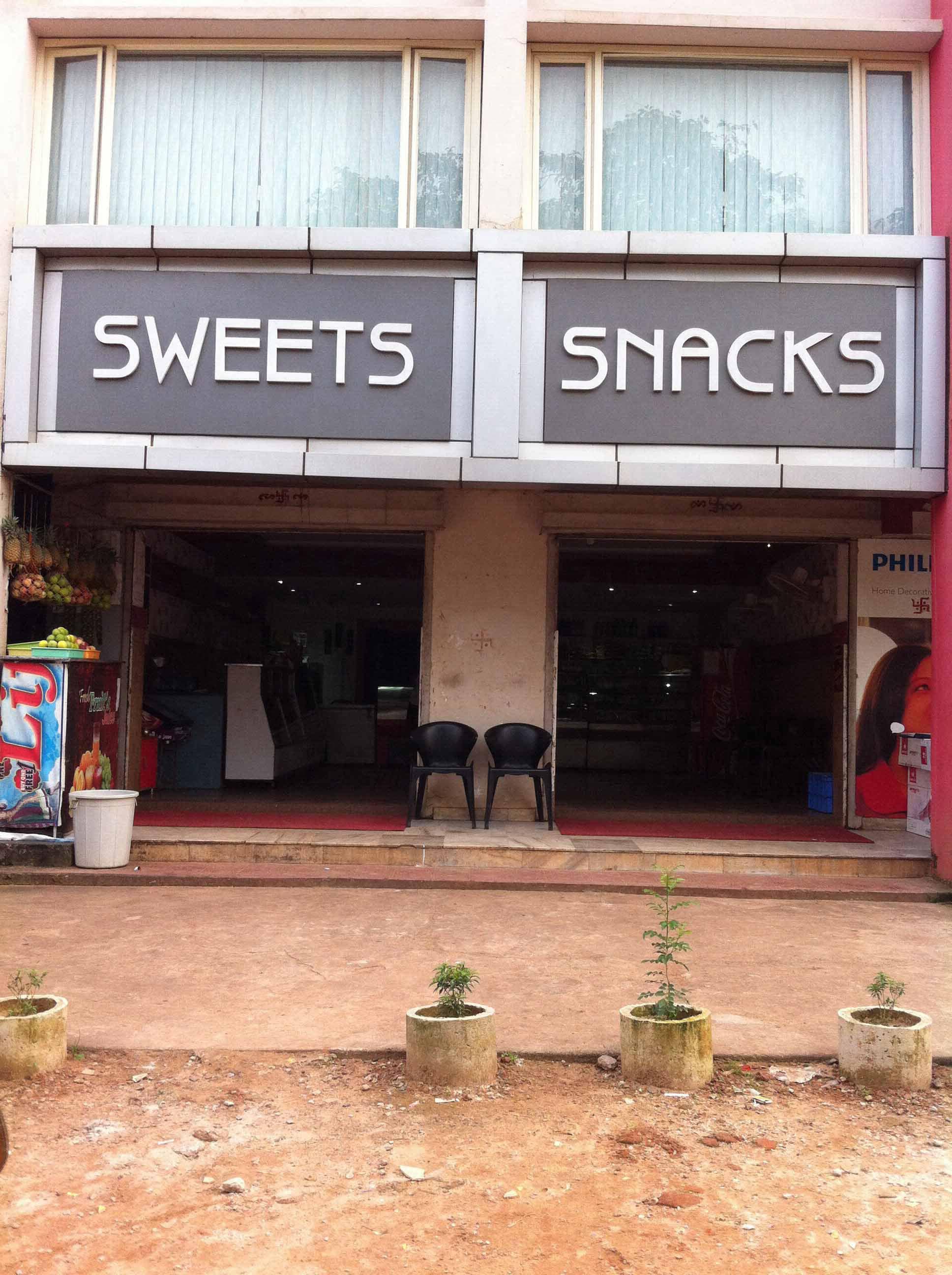 Atmaram's Sweets & Snacks - Chandrasekharpur - Bhubaneswar Image