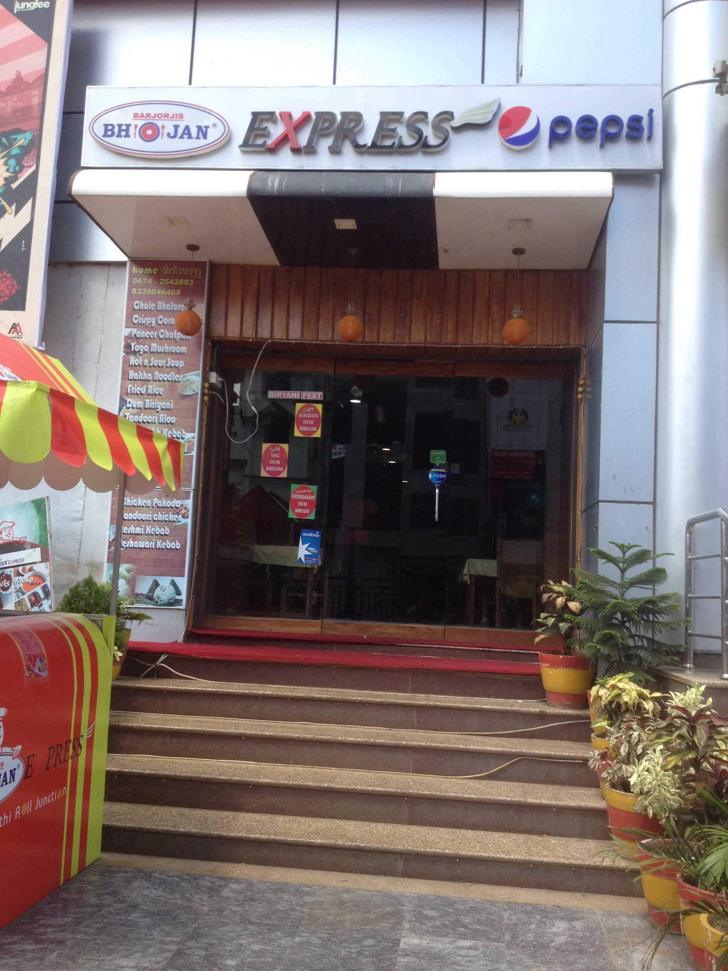 Bhojan Express - Sahid Nagar - Bhubaneswar Image