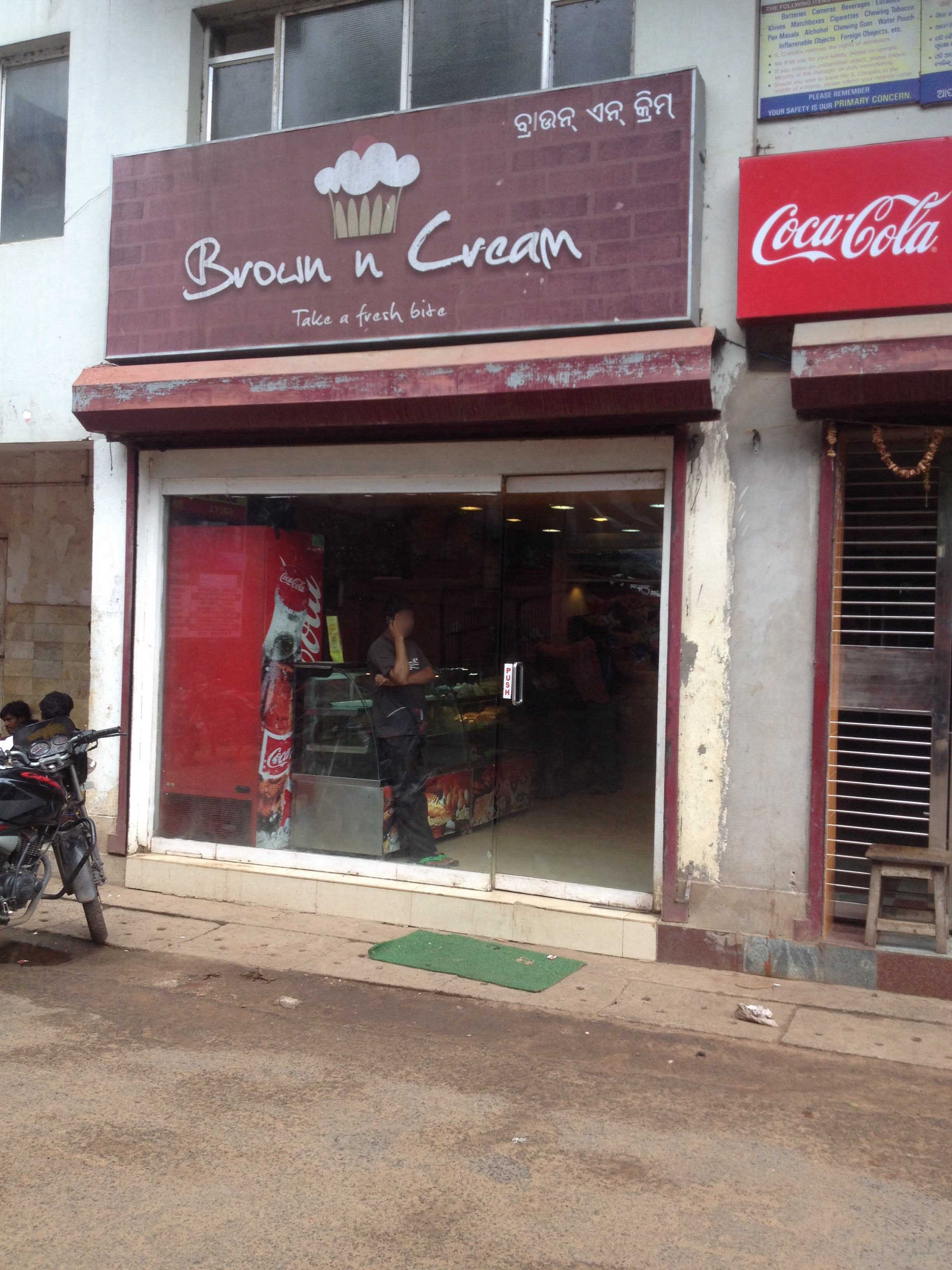 Brown & Cream Parlour - Kharabela Nagar - Bhubaneswar Image