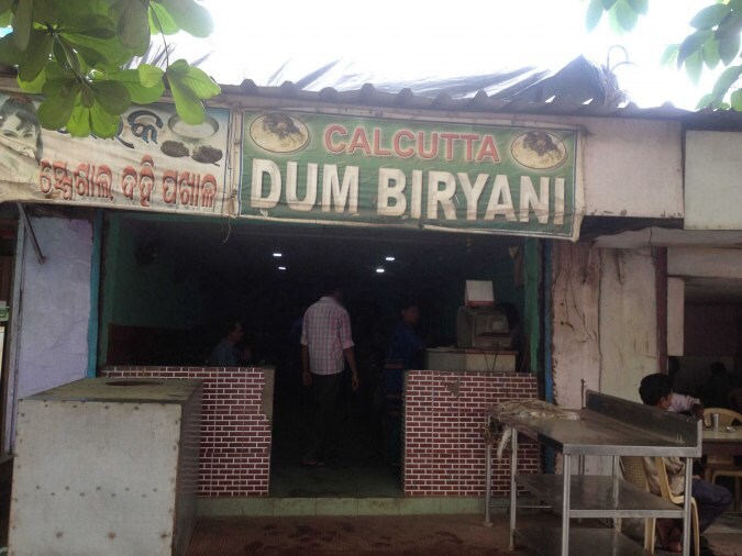 Calcutta Dum Biryani - Sahid Nagar - Bhubaneswar Image