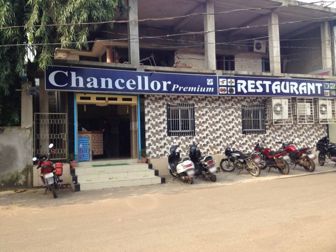 Chancellor Restaurant - Sahid Nagar - Bhubaneswar Image